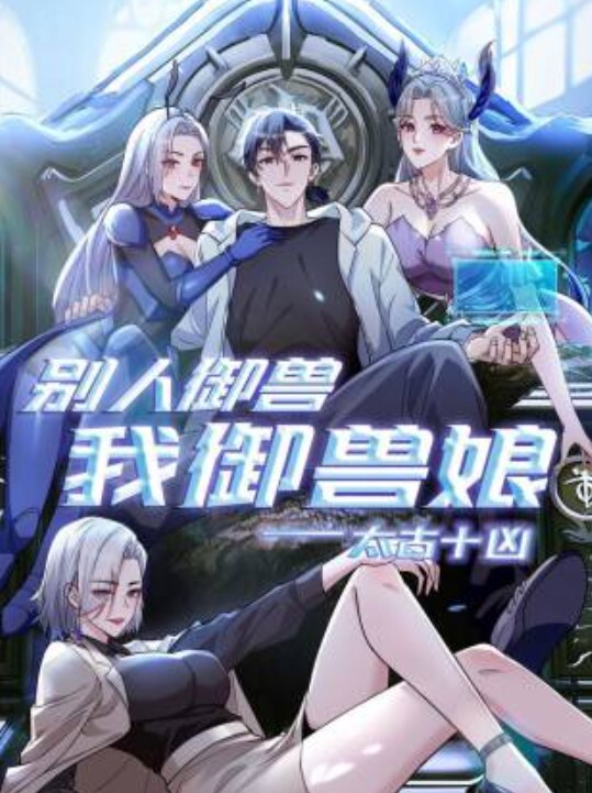 超人作乐清秀文静小姐姐24岁C罩杯美乳甜美温柔蜜桃臀淫液四溢激情暴插精品佳作 - 开心影院
