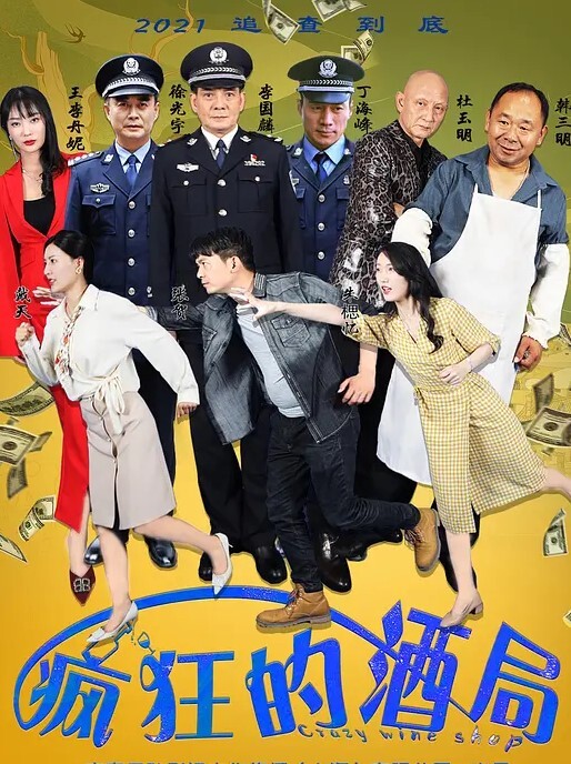 云盘泄密女友嘴上说着不喜欢身体却很诚实无论家中或是酒店啪啪的影片都遭流出 - 开心影院