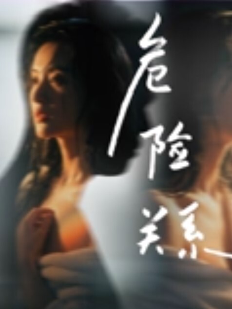 约个洛丽塔妹妹去天台拍写真不穿内裤引诱将她就地正法后入狂操 - 开心影院