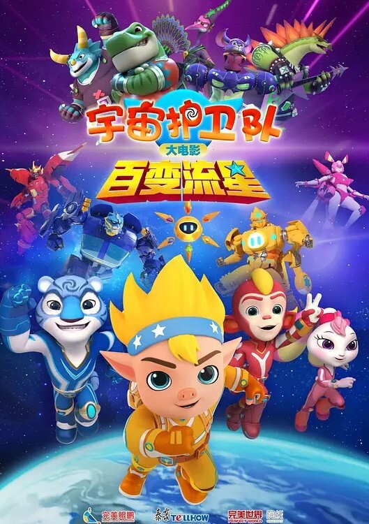 黑客破解约会的漂亮女生非常用力地操她她呻吟声音太大了吞精 - 开心影院