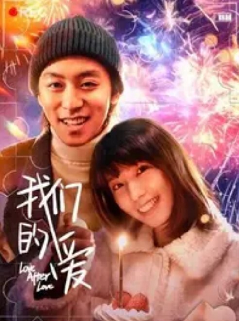 白衣马尾妹子调情舔弄特写摸逼骑乘猛操. - 开心影院