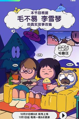 国外成人影视 - 开心影院