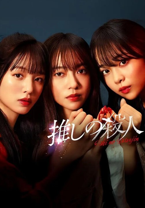 START-222 特报NEWS工作中 在下体痉挛·潮吹·失禁中表情淡然读稿的美女播报员 - 开心影院