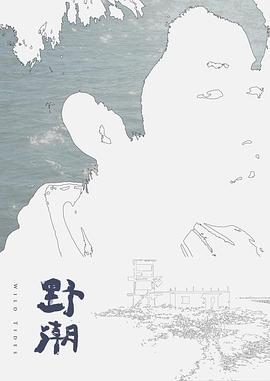 JDSY010  粘人的妹妹無套硬上親哥 - 开心影院