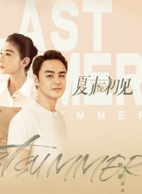 自拍泄密流出约啪極品巨乳豐臀妹子胸前兩顆車頭燈被幹得一晃一晃的 - 开心影院