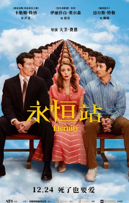 苗条美腿的熟女，被口爆 - 开心影院