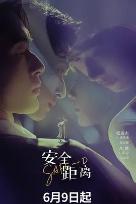 2025年最新，重度淫妻绿主真实夫妻，【蜜桃涩】，单男约到家中干老婆，淫荡人妻，女人味十足的床上荡妇，嗷嗷叫 (1) - 开心影院