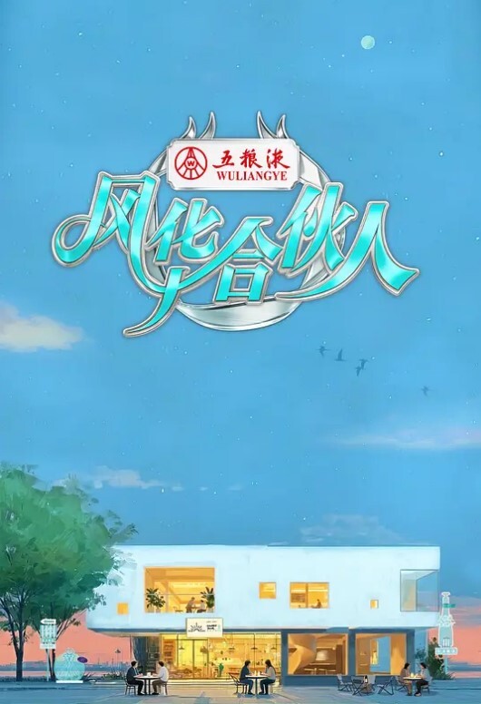胯部出租车猎物5护士狩猎七海中文字幕 - 开心影院