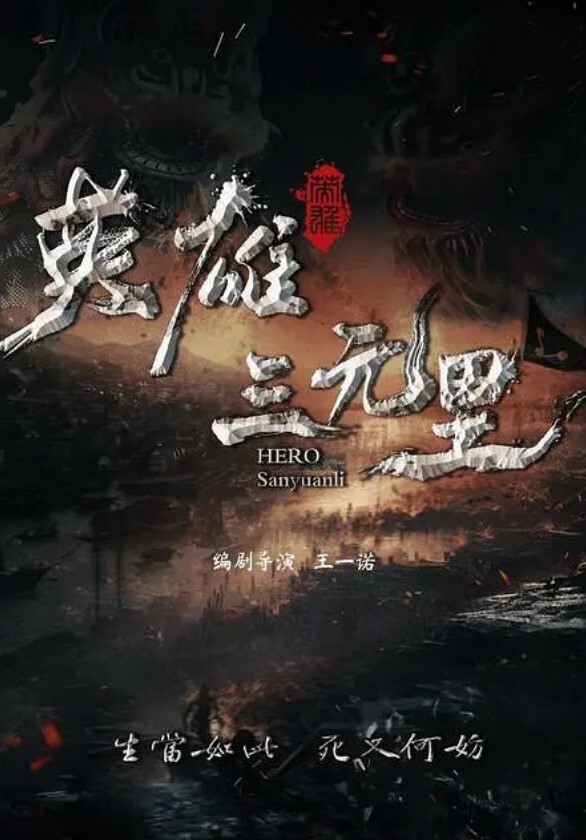 自拍偷情少妇炮友穿着黑丝挨操 - 开心影院