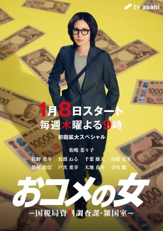 极品高颜值校花被男友各种玩弄自拍泄密曝光大量生活照私密视频好乖巧的妹子被操的时候那么淫荡内射到骚穴应该会更舒服 - 开心影院