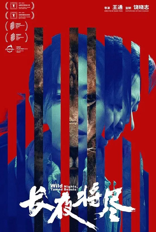 年轻的女同首次品尝大屌带来的快乐【JohnandSky】 - 开心影院