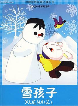 青青草视频在线1 - 开心影院