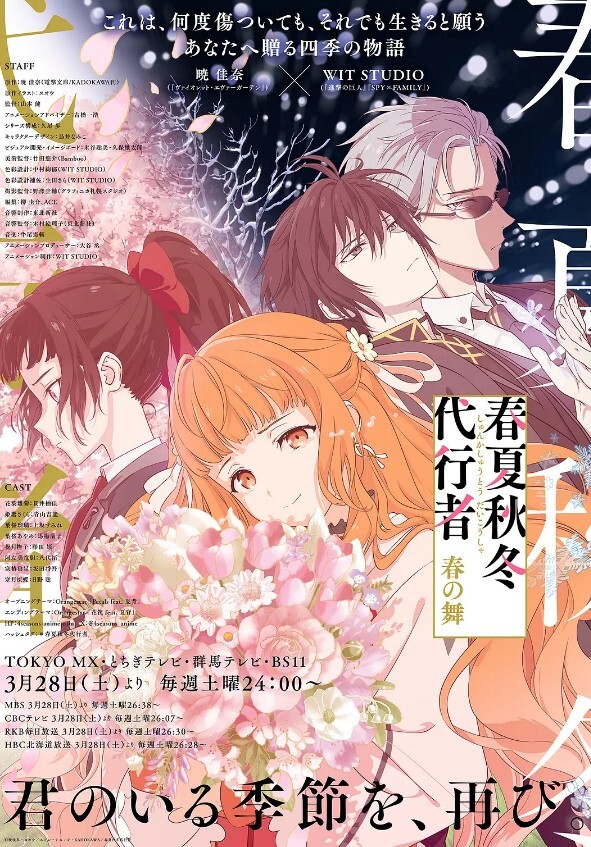 91CM-172  失戀33天-盧珊珊 - 开心影院