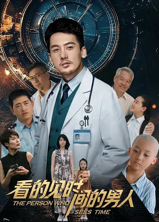 健身骚货找牛郎两男一女激情大战-2 - 开心影院
