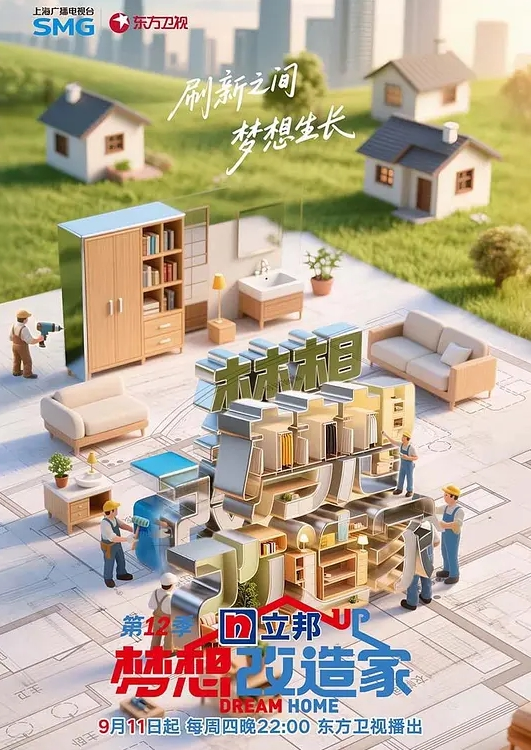 专攻高颜值外围大圈美女场 - 开心影院