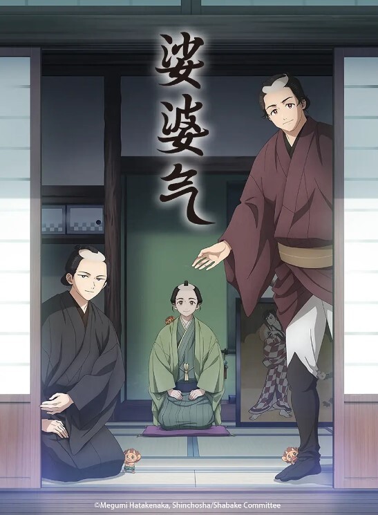 【公鸡俱乐部】顶级大神 加藤鹰 莅临指导金手指操作 名优应战，爽翻了 - 开心影院