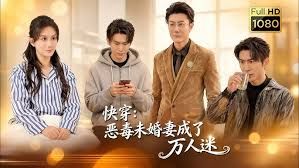 热恋情侣开房打炮自拍一边听情歌一边干还把男生的手绑起来真有情趣 - 开心影院