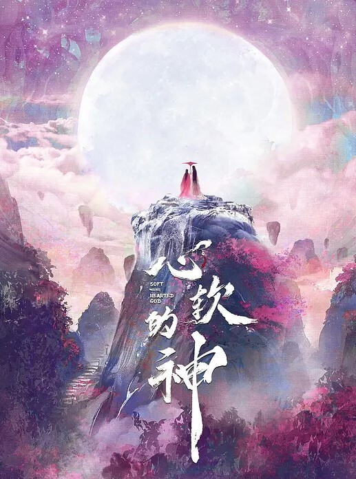 约隔壁的女同家里喝酒迷迷糊糊玩双飞 - 开心影院