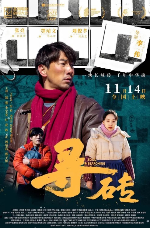 女奴训练营吊刑木箱等 - 开心影院