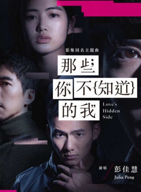 乔安怨妻给暴戾老公的绿帽报复 - 开心影院