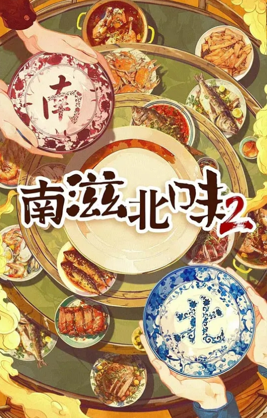 小宝寻花3500高端外围女神 - 开心影院