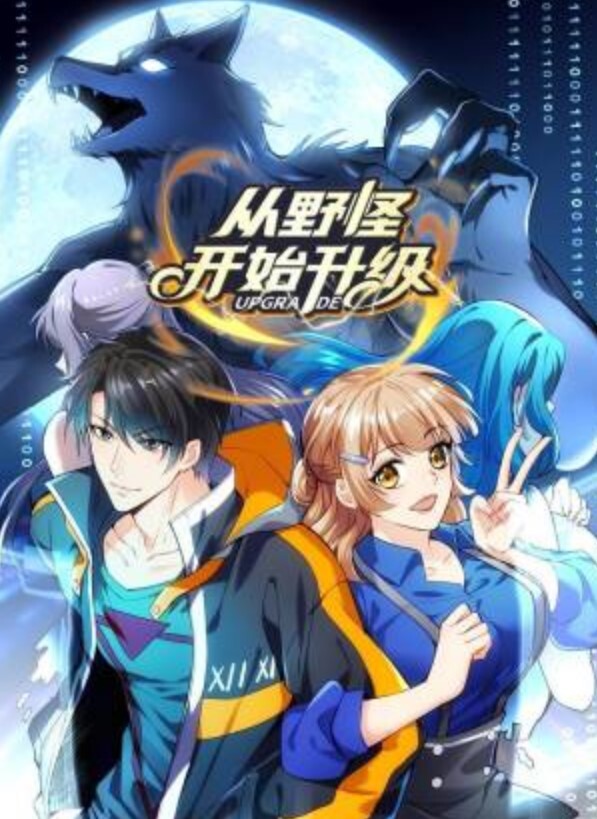 贵圈真乱盘点抖音网红圈淫乱现象不比娱乐圈差几万到几百万粉丝从乱交到夜店找鸭一个比一个会玩 - 开心影院