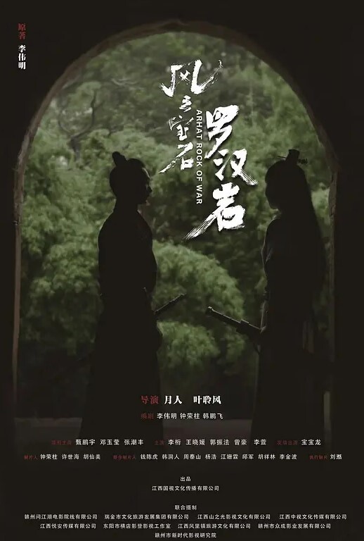 性感独居少妇欲望无法被满足出轨男同学 - 开心影院