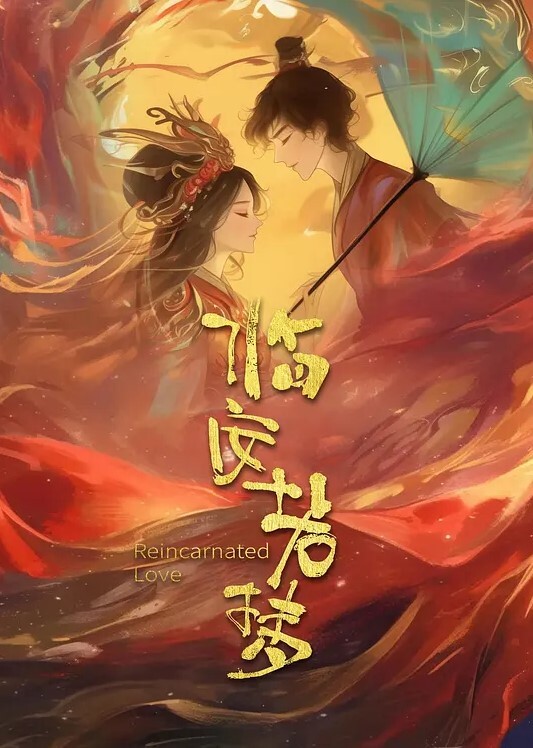 探花老王酒店约外围被照骗很是生气气到爆炸边操边骂其实妹子身材还不错颜值还可以 - 开心影院