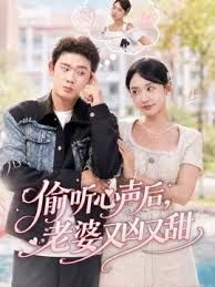 【真实新闻事件】东北父女乱伦无毛可爱少女被鬼父禁脔圈养玩弄 - 开心影院