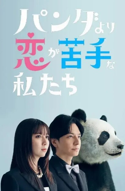 绿帽男叫好兄弟一起前后夹击后入自己的细腰肥臀淫妻老婆，这大屁股后入看着都爽骚逼还挺紧 - 开心影院