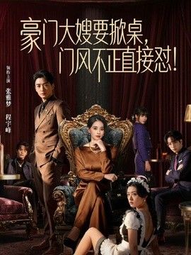 【真实乱伦】妹妹为了让我给她买苹果16，故意整天在家里穿着JK勾引我 - 开心影院