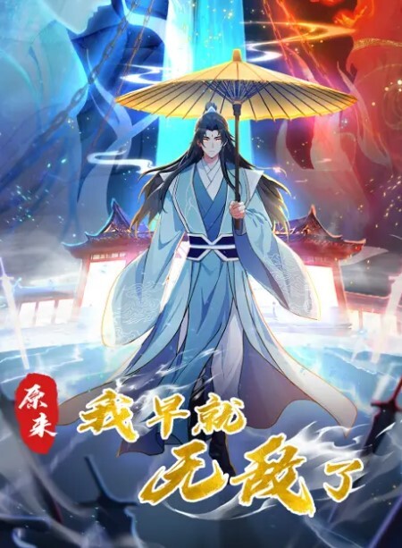 某师范学院高冷校花杨欣欣不雅视频流出别看骚货长相清纯甜美在床上可是一把好手极品尤物一个 - 开心影院