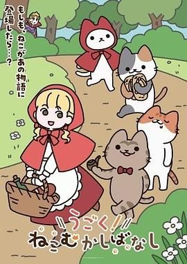 游泳馆内部员工一路游走偷拍多位美女少妇冲凉换衣服 (4) - 开心影院