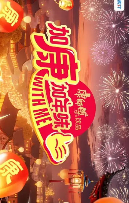 村长寻花约了个长发妹子TP啪啪肉丝高跟鞋舔奶掰穴扣弄上位骑乘后入猛操呻吟. - 开心影院