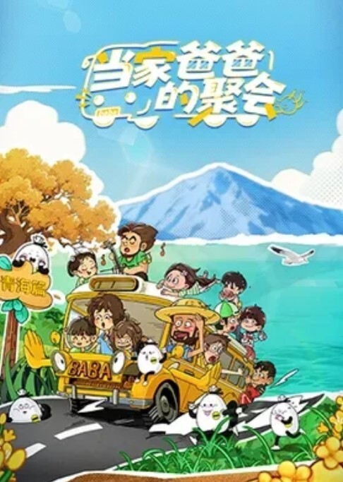 真实换妻4P激战两对夫妻坦诚相对风情少妇韵味十足酒精和游戏过后点燃激情场面淫乱 - 开心影院