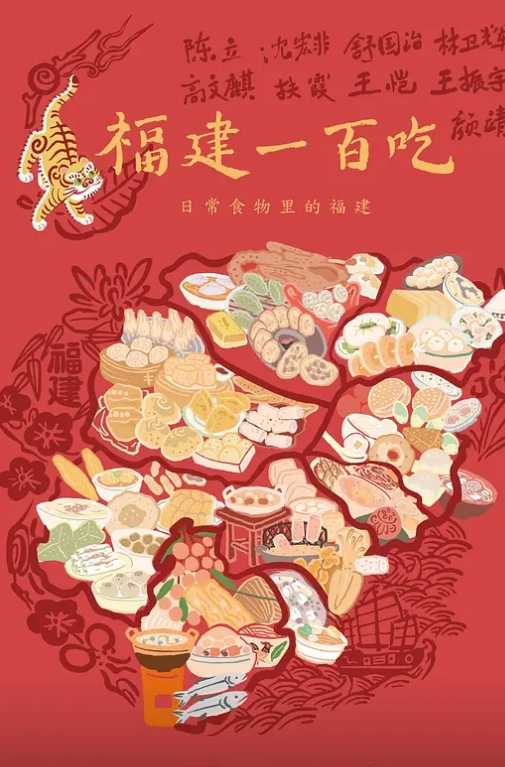 自拍泄密不要啊求你了對白刺激刺青帥小夥霸王硬上弓3位年輕漂亮小姐姐人生贏家啊操遍了所有類型妹子 - 开心影院
