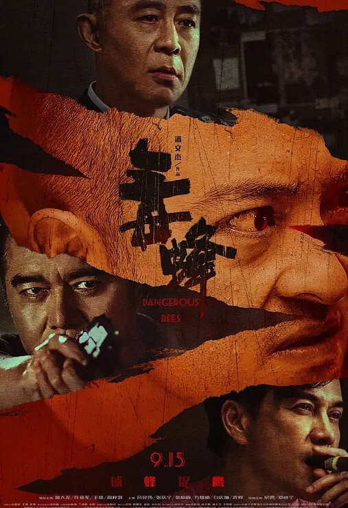 禧阿妹肛交极品少妇人气气质绝佳被老公爆菊都快流血了 - 开心影院