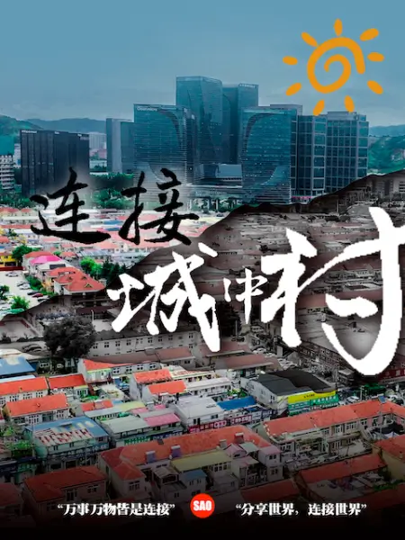 抖音热瓜新疆阿勒泰雪圈事件黄绿ak缆车上口爆和后续开房视频曝光 - 开心影院