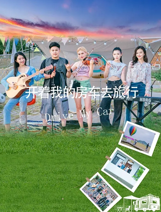同学聚会把曾经的初恋勾搭上了女生很主动小骚货特别喜欢女上骑乘插得深顶操浪叫太漂亮太骚了完美露脸 - 开心影院