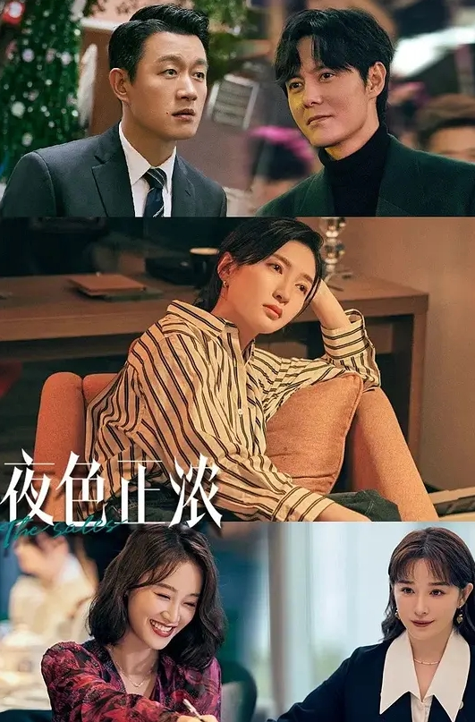 宮廷美女杨贵妃 - 开心影院