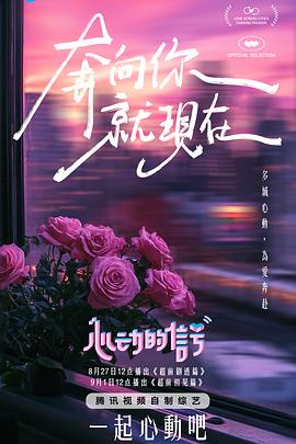 麻豆旗袍 - 开心影院
