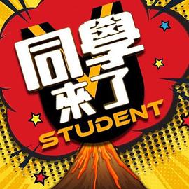 上门按摩反被操-激情内射性感少女 - 开心影院