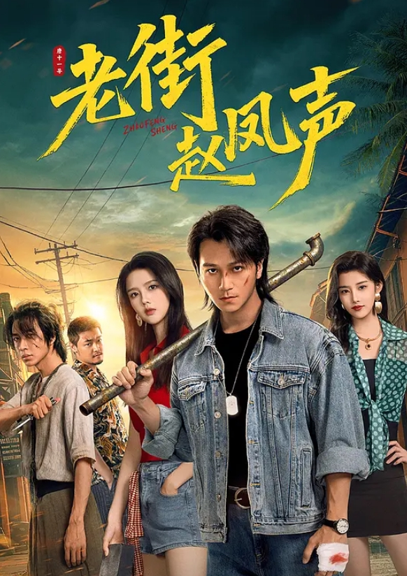 20205985166用户上传饥渴少妇诱惑大爷森林野战 - 开心影院