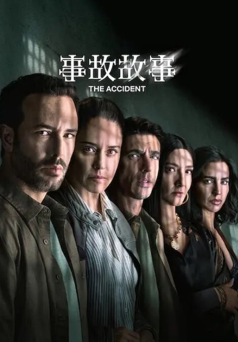 专找老阿姨万人血书返场极品风骚老阿姨4 - 开心影院