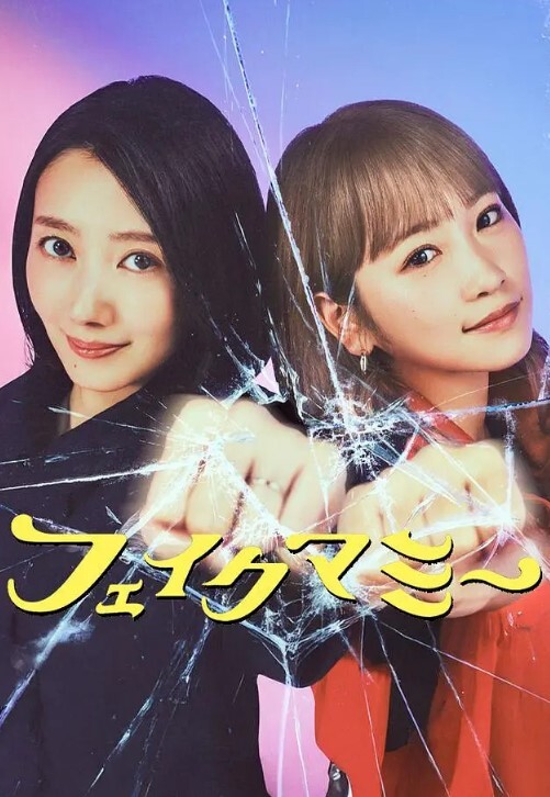 【爆操纹身女】罕见线下挨操视频吸夹一体这么嫩的逼 不得3分钟就缴枪 - 开心影院