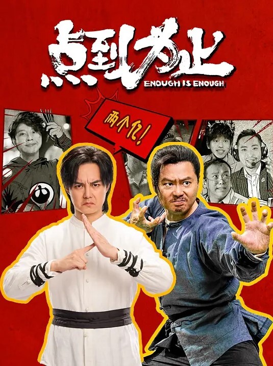 偷情泄密济南风骚人妻曾凡偷情性爱不雅自拍视频流出 - 开心影院