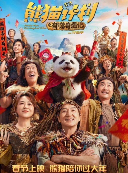 高中嫩妹眼镜娘被体育生哥哥在家爆操 - 开心影院