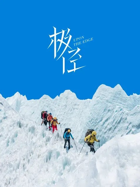 偷拍情趣酒店啪啪呻吟很大声 - 开心影院