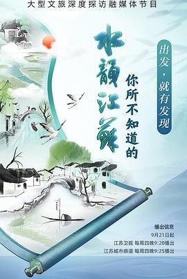 处女做爱电影 - 开心影院