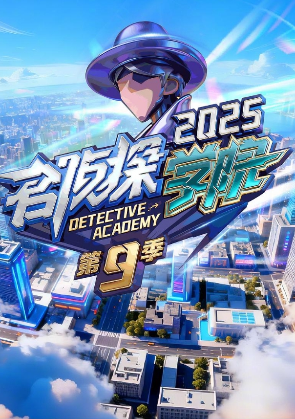 小萝莉骚逼产卵03 - 开心影院